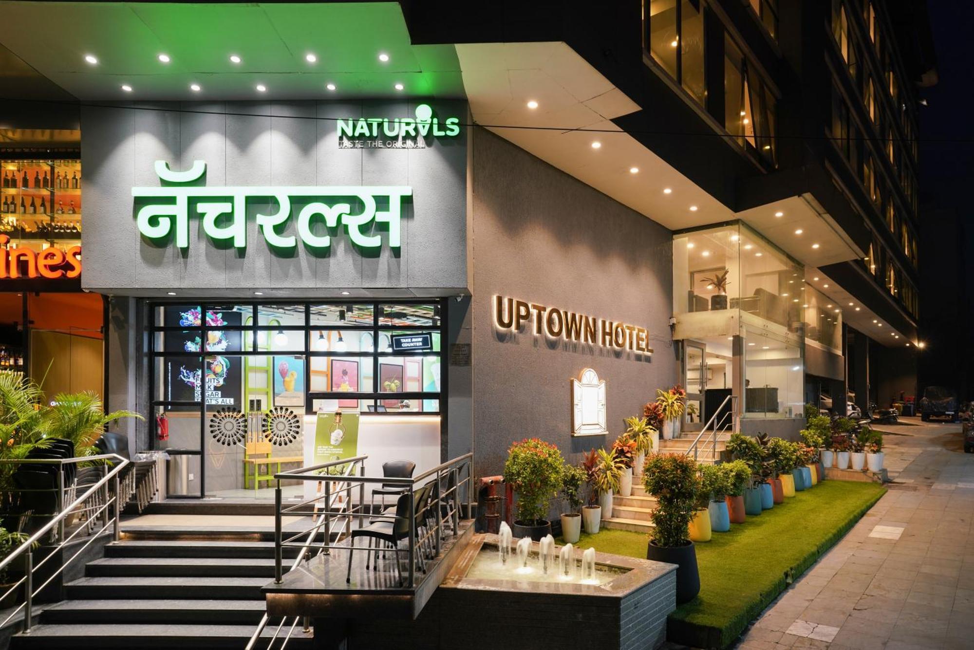 Uptown Hotel Nagpur Exterior foto